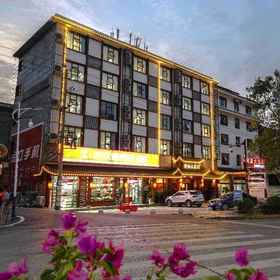 Hotel Exterior1Yanyang Hotel,武陵源区飯店