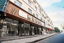 Others Qinyang Huachen Hotel