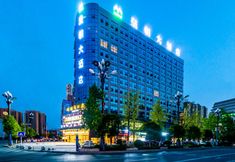 Others 2 Huangchao Hotel