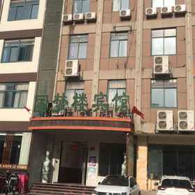 Hotel Exterior 1 Changfeng guomenglou Hotel, Yao Yuan Rd Hotels