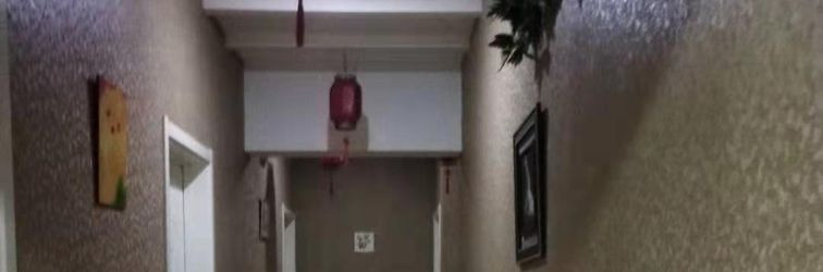 Others Baishan Yixiu Inn Fashion Hotel