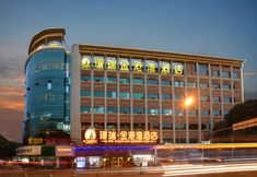 Others 3 Jingrui Golden Harbor Hotel