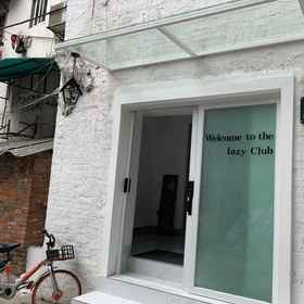 Hotel Exterior 1 Công ty du lịch Guangzhou Laziness, Khách sạn Chen Clan Academy