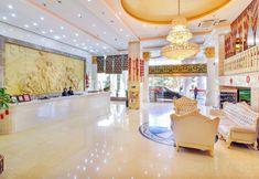 Khác 5 Edinburgh International Exhibition Hotel (Xiamen Railway Station Lianqian West Road Branch)