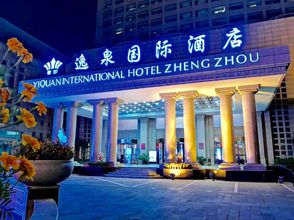 Lain-lain 4 Yiquan International Hotel Zhengzhou