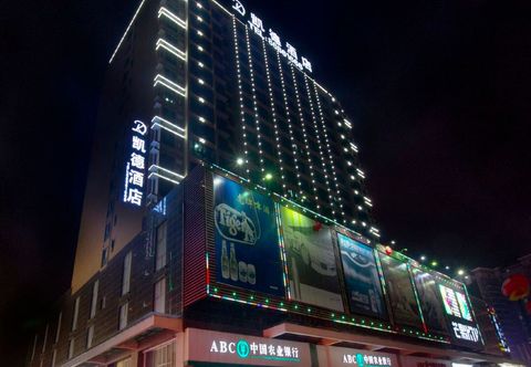 Others Cade Hotel (Nan'an Huahui Plaza)