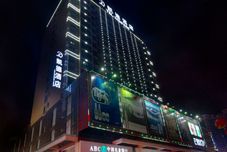 Others Cade Hotel (Nan'an Huahui Plaza)