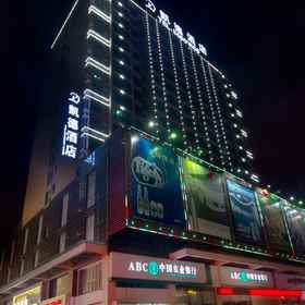 Hotel Exterior 1 Cade Hotel (Nan'an Huahui Plaza), Quangang Qu Hotels