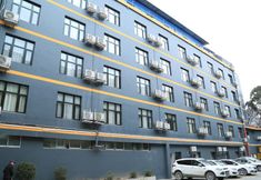 Lainnya 4 IU Hotel (Guiyang Provincial Government City North Road Branch)