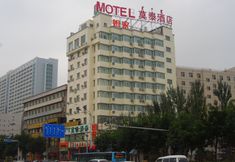 Others 2 Motel Hotel (Hohhot Xinhua Square Affiliated Hospital Subway Station Branch)