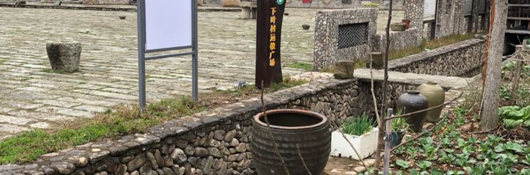 その他 Xianju Yuansentai Farm Stay