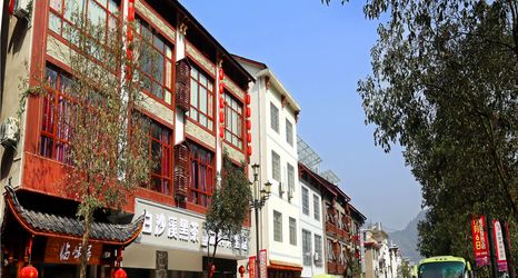 Lainnya 2 Zhangjiajie Xuxiake Homestay
