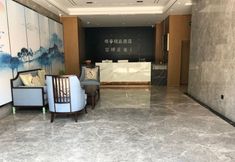 Others 6 Wuxi Weiting Business Hotel