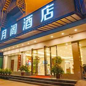 Hotel Exterior 1 Khách sạn Xinyuege, Khách sạn Toàn Châu