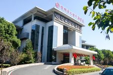 기타 Xitaihu Mingdu International Conference Center