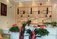 Lain-lain 5 Shouning Haoyunlai Hotel