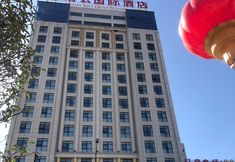 Lainnya 4 Ruiyun International Hotel