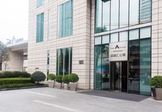 อื่นๆ 4 The Atrium Weige Luxury Apartment