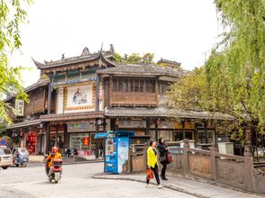 其他 4 New Fashion Hotel