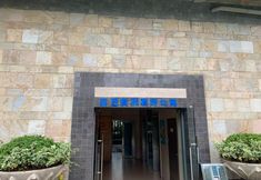 Others 4 Chengdu Laien holiday Suite Apartment