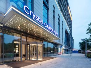 Others 4 Crystal Orange Hotel (Changzhou Dinosaurs Park)