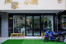 Khác Yangshuo Zhoujia Xiaoyuan Homestay (Songcheng Qiangu Scenery Area Shop)