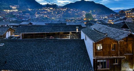 其他 2 Lanshan.Jing | Shanyou Panorama Homestay