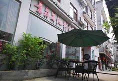 기타 4 Fenghuang Jingsen Hotel