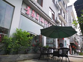 기타 4 Fenghuang Jingsen Hotel