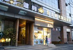 Khác 3 Island Hotel