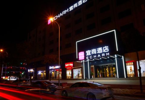 Lain-lain Echarm Hotel (Hunan International Economics University)