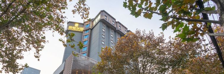 Lainnya Lidun Huaju Hotel (Wuhan Hankou Riverside Jiefang Park Road)