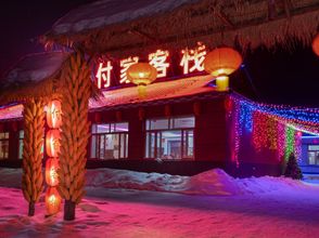 Others 4 Fujia Inn (Wusong Island Scenic Area)