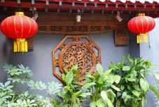 Others Yuebinge Courtyard Inn