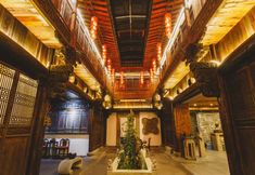 อื่นๆ 7 Yanshe Inn