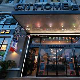 Hotel Exterior 1 CitiHOME Smart Hotel (Shanghai Banking Jiaotong University), Shanghai Jiao Tong University Hotels