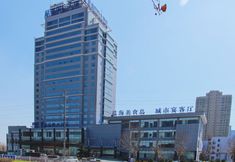 Others 2 Blue Horizon International Hotel Zibo(Liu Quan Road)