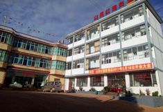 Others 6 Hongtudi Shanlihong Hotel