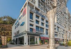 Khác 4 Sanshan Boyue Hotel