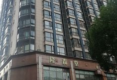 Lain-lain 2 jiamei cinema Hotel (Nanjing Zhujiang Road subway station store)