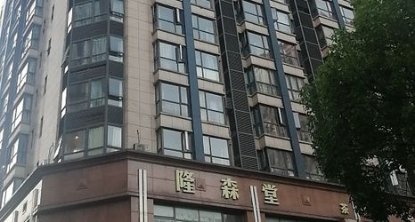 Lain-lain 2 jiamei cinema Hotel (Nanjing Zhujiang Road subway station store)