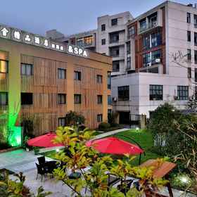 Logo 1 Sushe Boutique Hotel (Hangzhou Xixi), Express By Holiday Inn Putuo Shanghai-Catering Hall Hotels