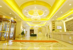 Others 4 Vienna International Hotel (Nanjing South Railway Station Center)