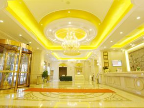 Others 4 Vienna International Hotel (Nanjing South Railway Station Center)