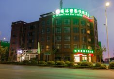 其他 2 GreenTree Inn Xuzhou Jiawang District Hotel