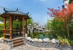 Others 2 Minxing Boutique Hotel