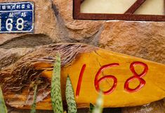 Others 2 Dali TomeInn LiBai Holiday Hotel