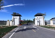 Khác 6 Dunhuang International Hotel