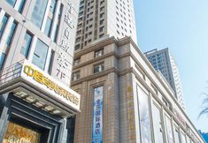 Lain-lain 3 Golden Sha International Hotel