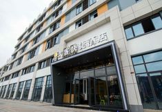 Lain-lain 5 jiuketutu